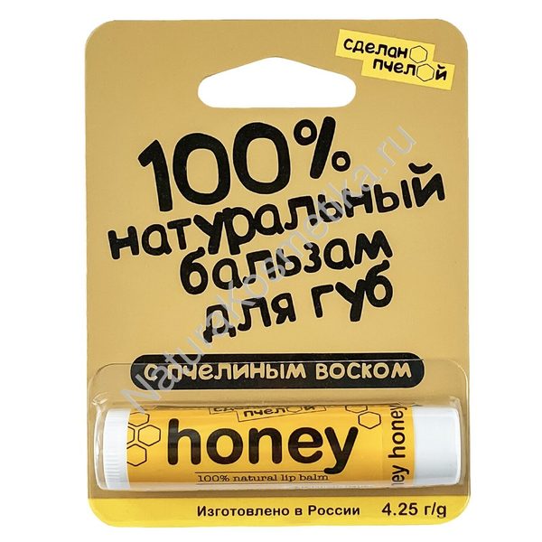 СП, Натуральный бальзам "Honey"
