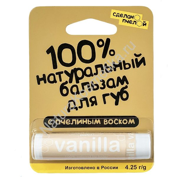 СП, Натуральный бальзам "Vanilla"