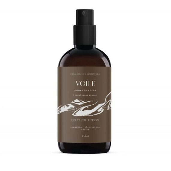 Дымка для тела Voile Eclat Collection, серебристая
