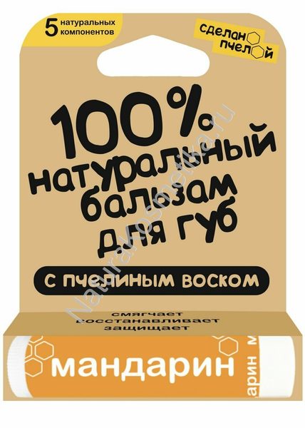СП, Натуральный бальзам "Мандарин"